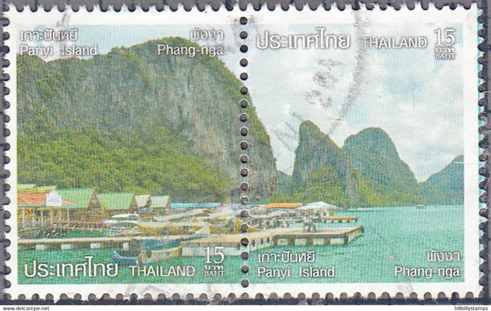 THAILAND   SCOTT NO 2701 I-J   USED  YEAR  2012 - Thailand