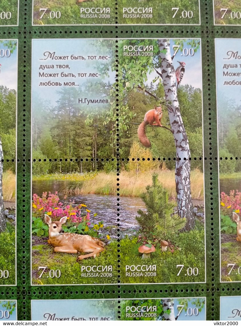 RUSIA MNH (**)2008 Flora And Fauna Of Russia  Mi 1498-1500 - Ganze Bögen