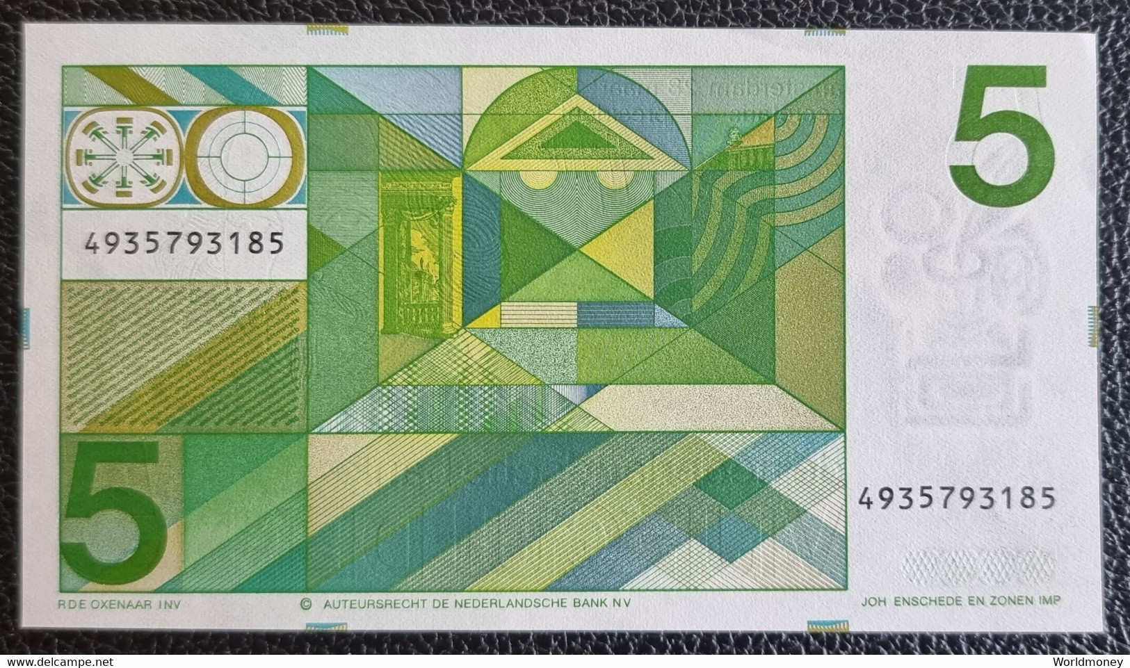Netherlands 5 Gulden 1973  UNC - 5 Gulden