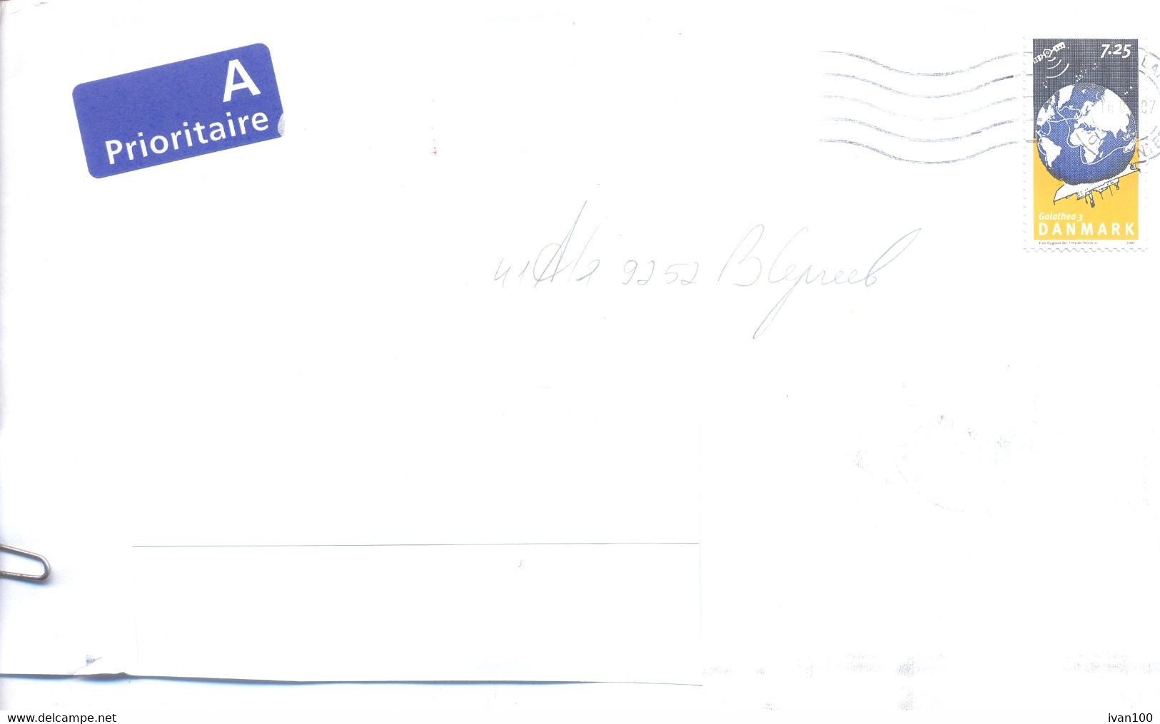 2005. Denmark, The Letter Sent  By Prioritaire Post To Uzbekistan - Storia Postale