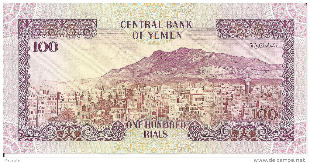 YEMEN - 100 Rials 1990- 1997 UNC - Yemen