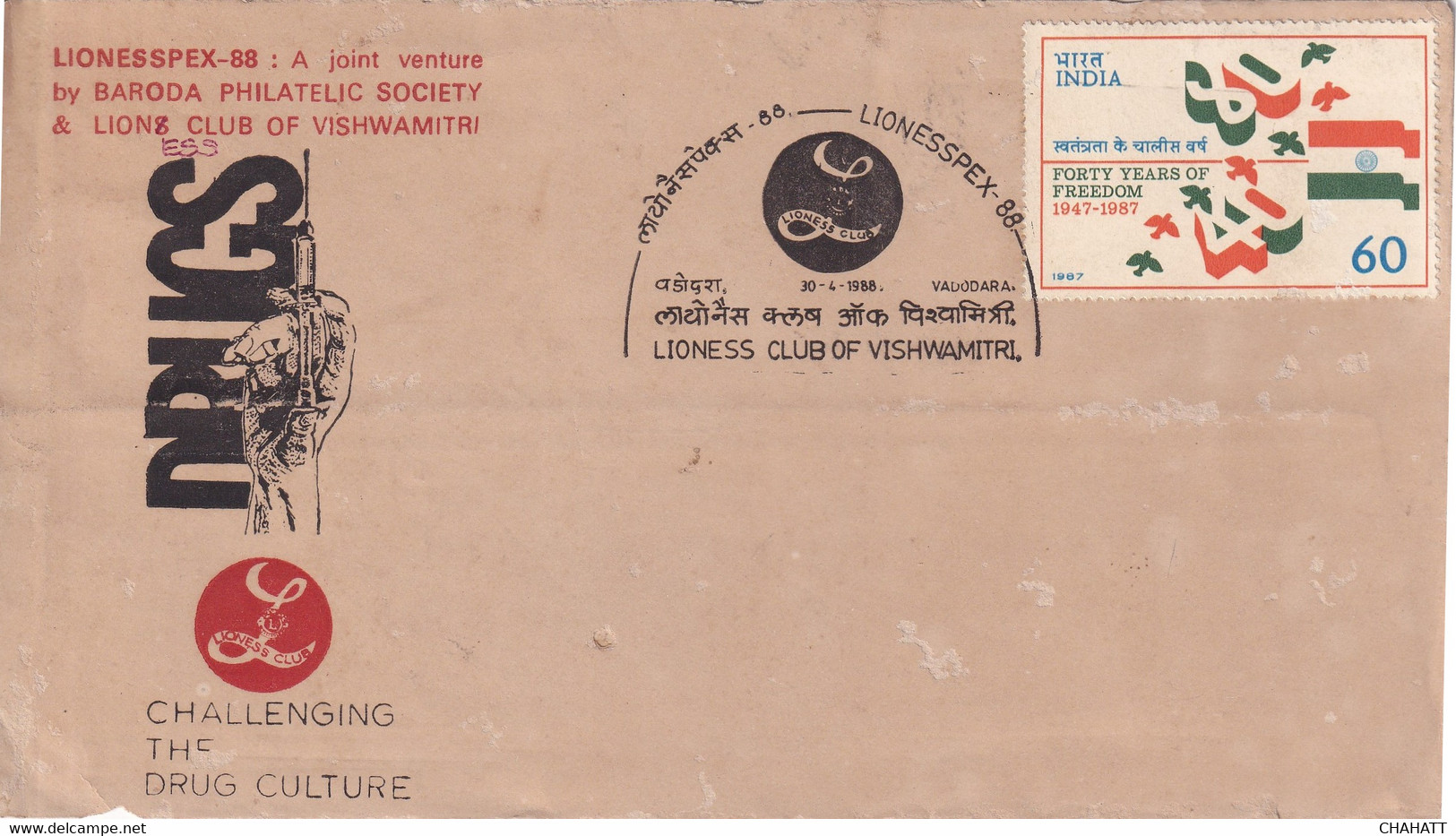 HEALTH- CHALLENGING THE DRUG CULTURE- SPECIAL COVER- FLAWS- INDIA-1988-BX2-39 - Drogue