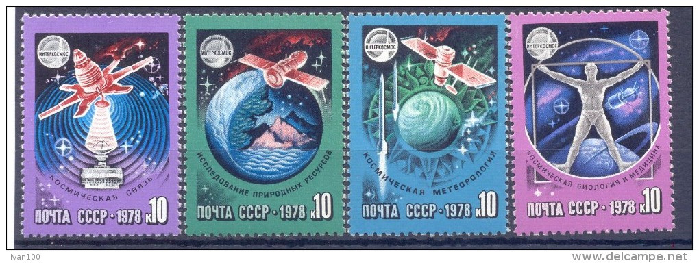 1978. USSR/Russia. Space Research, 4v, Mint/** - Ongebruikt