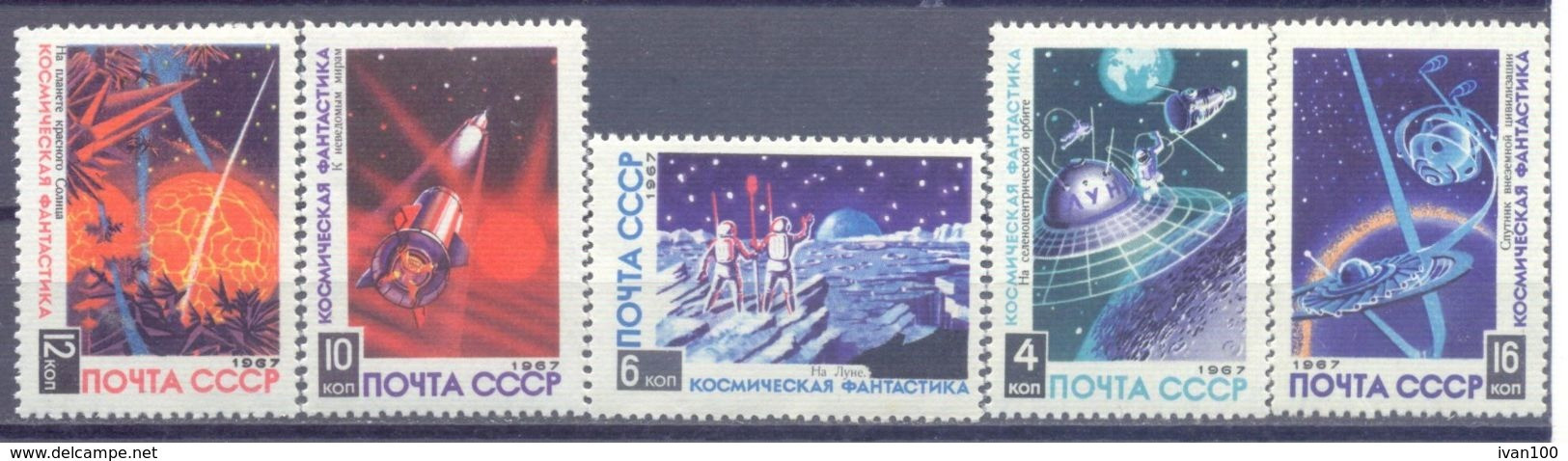 1967. USSR/Russia, Space Fantastics, 5v, Mint/** - Ungebraucht