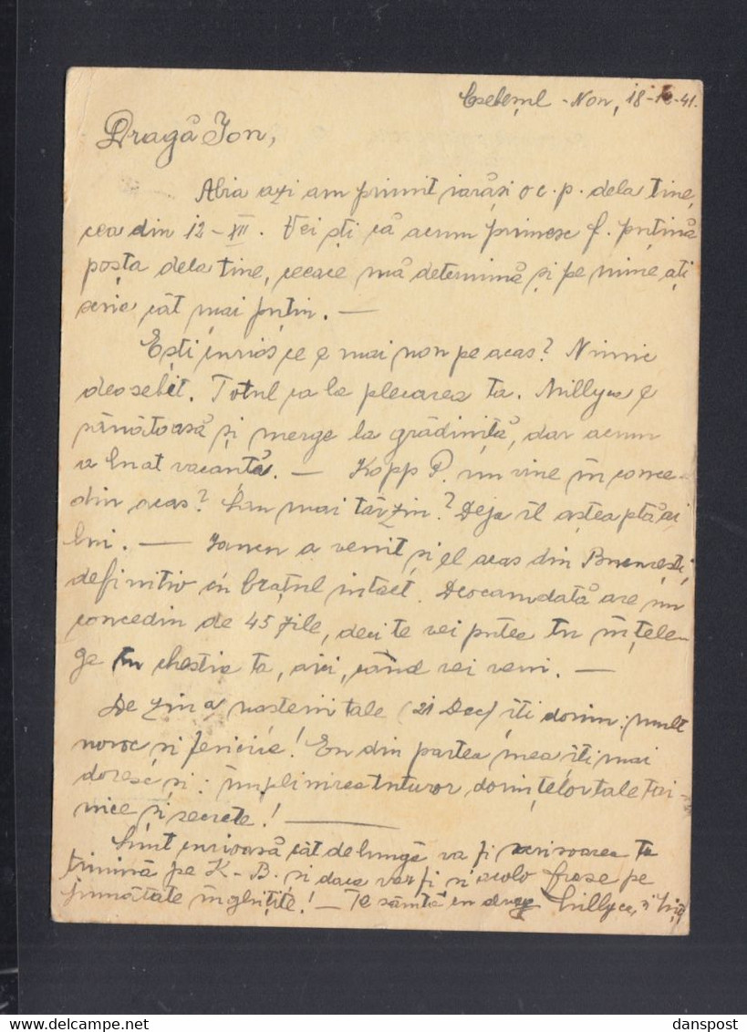Rumänien Romania GSK Mit ZuF 1941 Caransebes Nach Tighina Basarabia Zensur Lugoj - 2. Weltkrieg (Briefe)