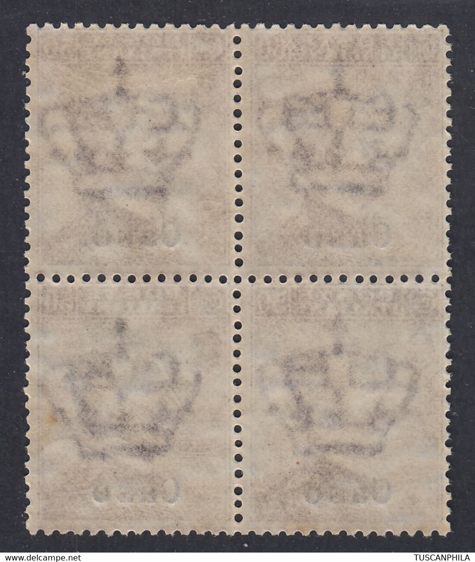 1912 Blocco Di 4 Valori Sass. 7 MNH** Cv 20 - Aegean (Caso)