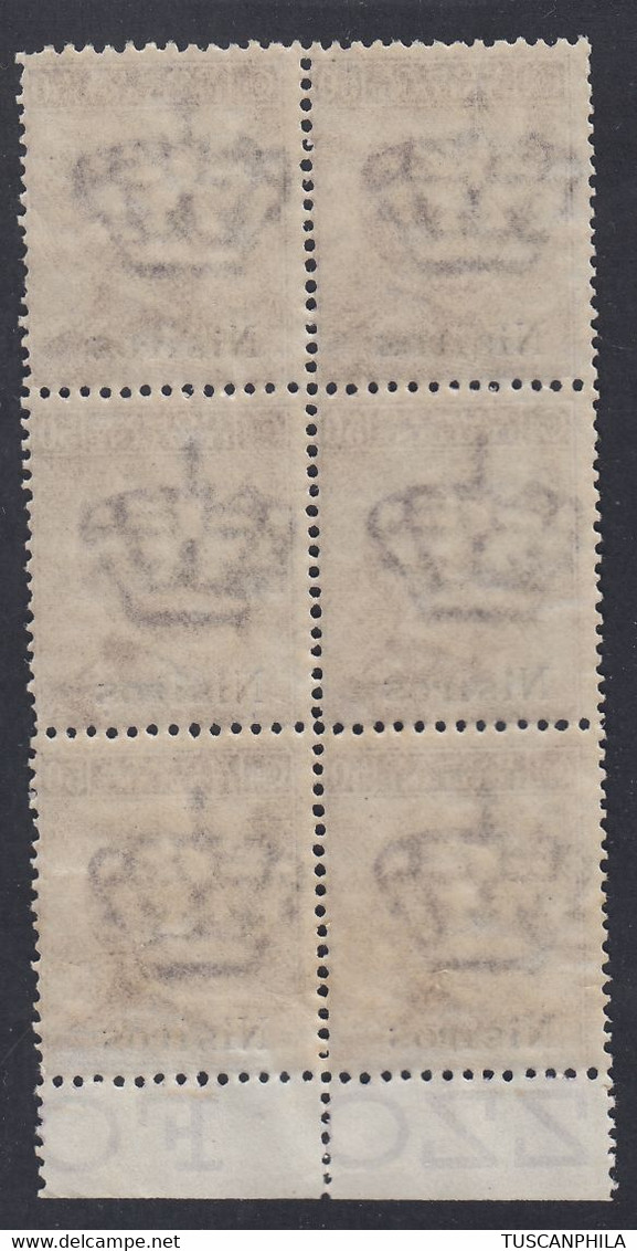 1912 Blocco Di 6 Valori BdF Sass. 7 MNH** Cv 75 - Egée (Nisiro)