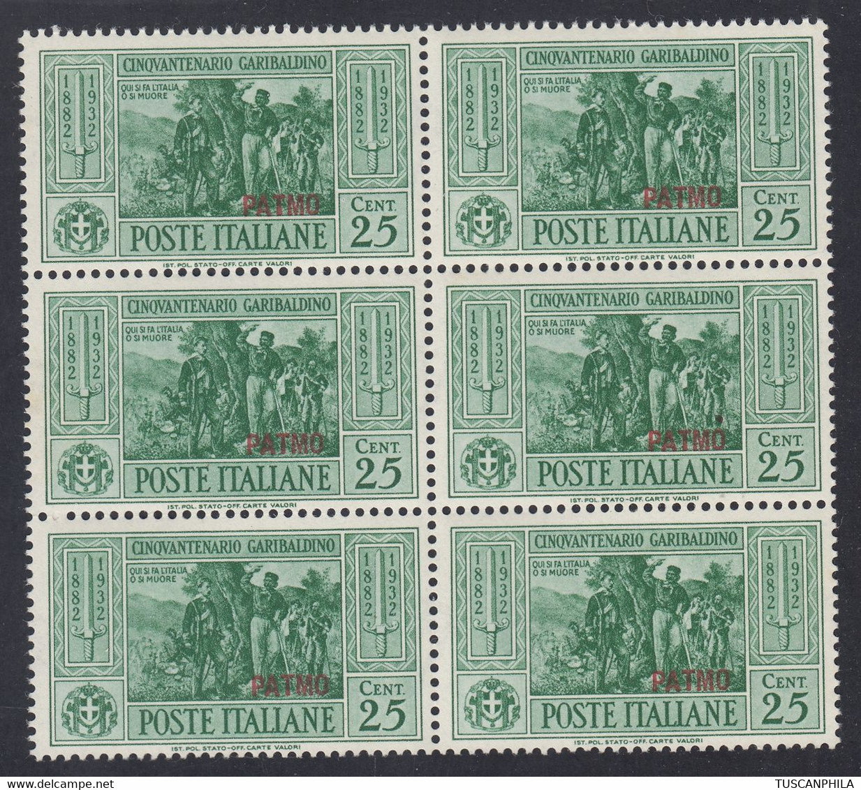 1932 Blocco Di 6 Valori Sass. 19 MNH** Cv 420 - Egeo (Patmo)