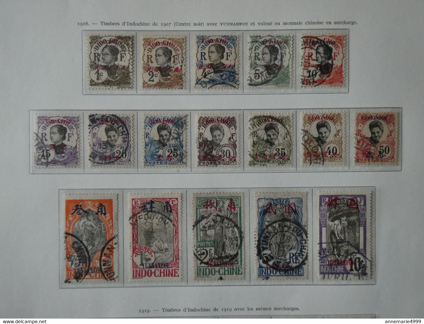 France Colonies YUNNANFOU N° 33 à 66 Oblitérés Très Belles Dentelures Cote 550 € - Used Stamps