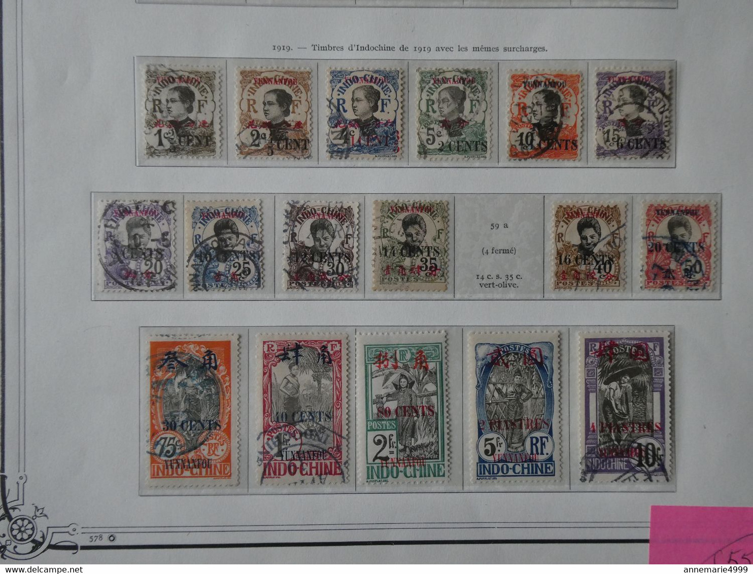 France Colonies YUNNANFOU N° 33 à 66 Oblitérés Très Belles Dentelures Cote 550 € - Used Stamps