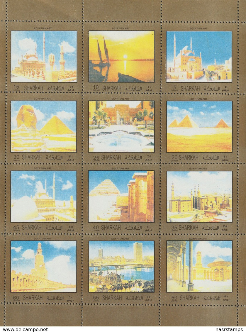 UAE - Sharjah - ( Complete Sheet - Egyptian Art - Egyptology ) - MNH (**) - Sharjah