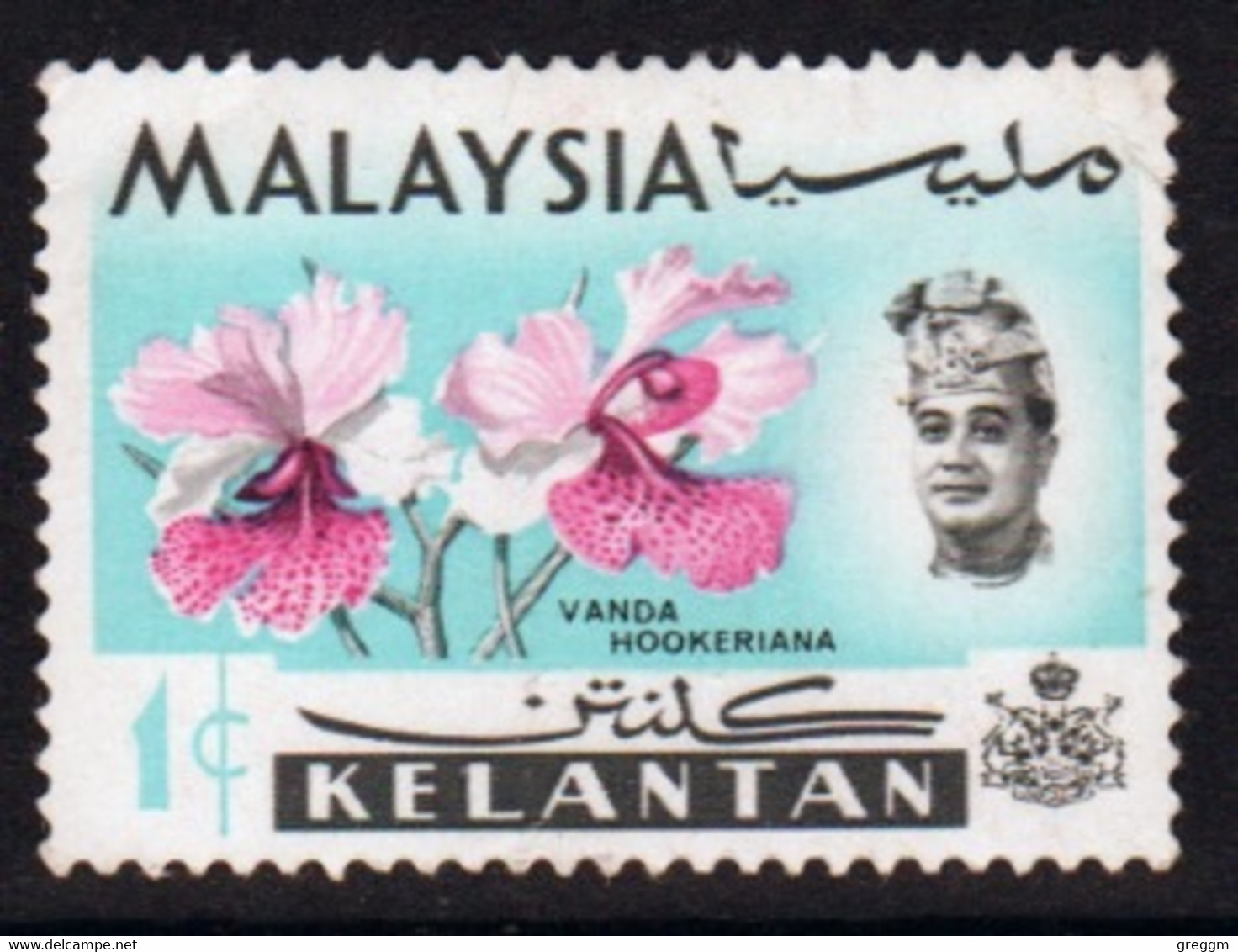 Malaya Kelantan 1965 Single 1c Definitive Stamp In To Celebrate The Flowers In Mounted Mint - Kelantan