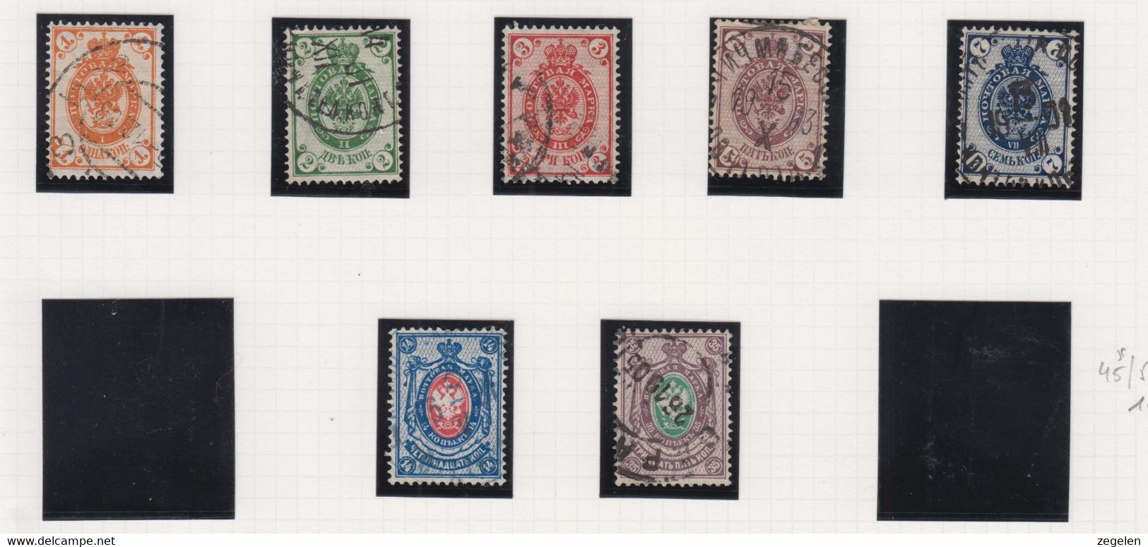 Rusland: Jaar1889 Michel-cat 45x/53x Gestempeld - Other & Unclassified