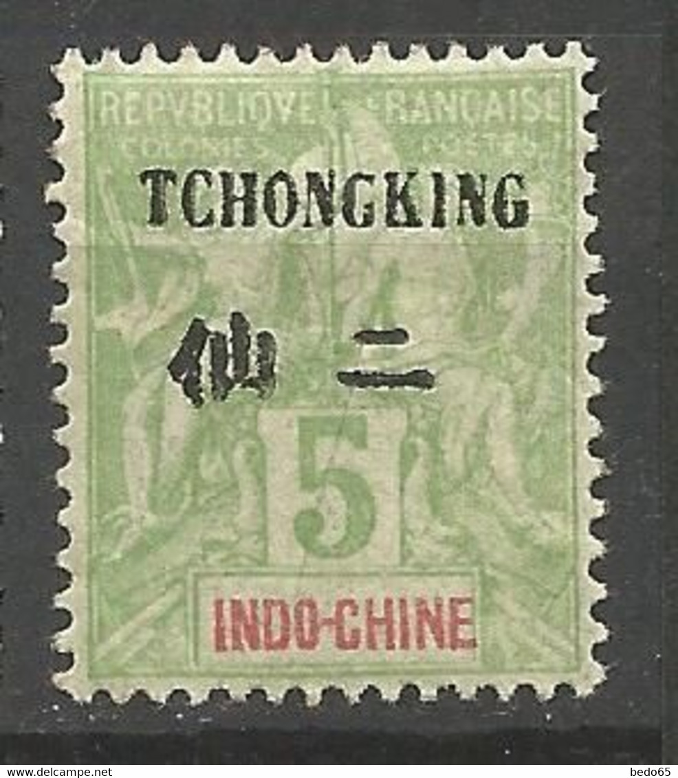 TCH'ONG-K'ING Recto Verso N° 35  NEUF* TRACE DE CHARNIERE / MH - Unused Stamps
