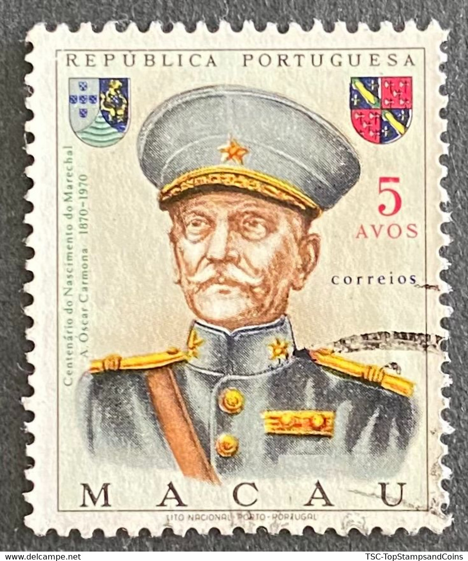 MAC5425U2 - Centenary Of Marshal Carmona's Birth - 5 Avos Used Stamp - Macau - 1970 - Gebruikt