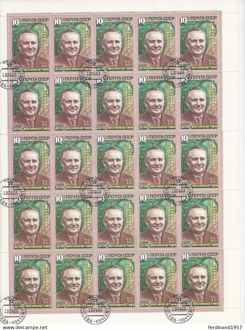 SU – 1986 – Mi. 5591-5593 Als Gestempelte Gebrauchte Bogen Satz USED - Full Sheets