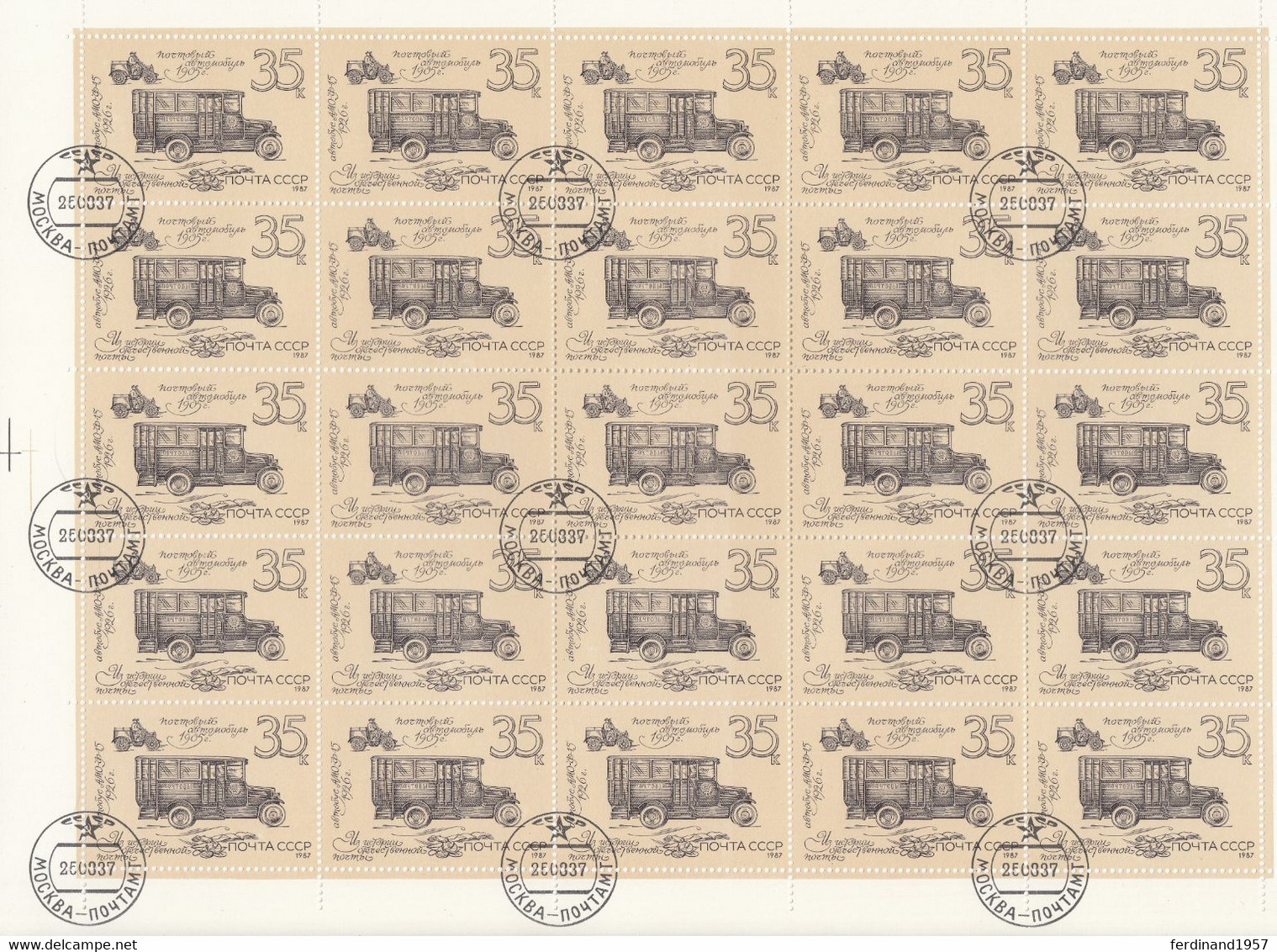 SU – 1987 – Mi. 5742-5746 als Gestempelte Gebrauchte Bogen Satz USED