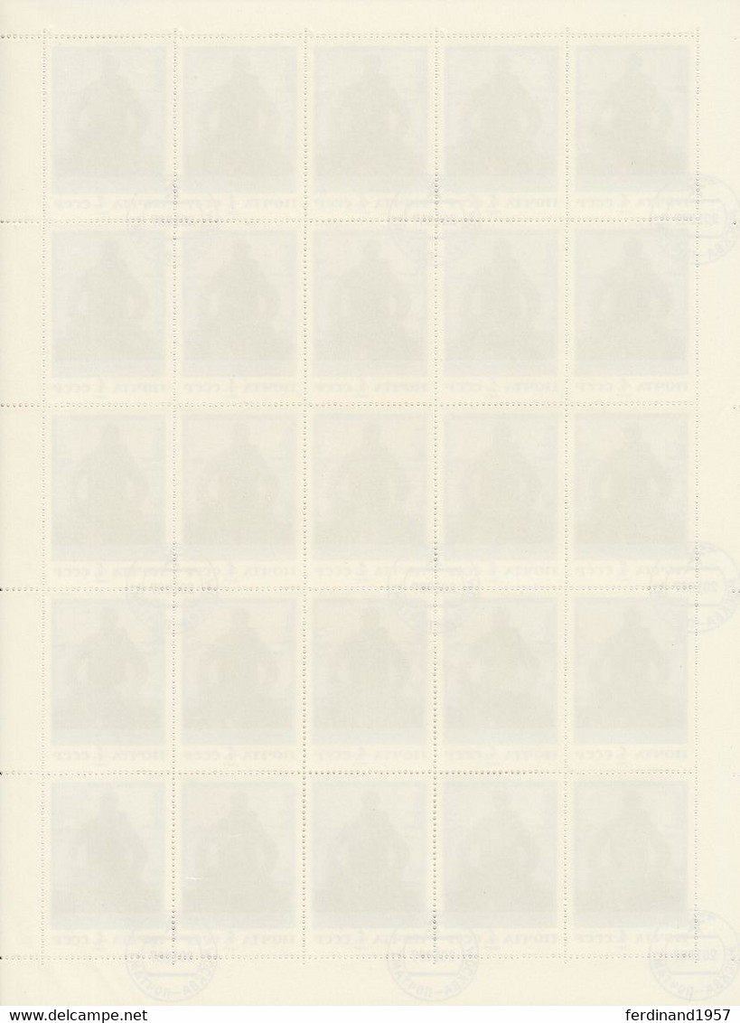 SU – 1987 – Mi. 5762-5766 Als Gestempelte Gebrauchte Bogen Satz USED - Full Sheets