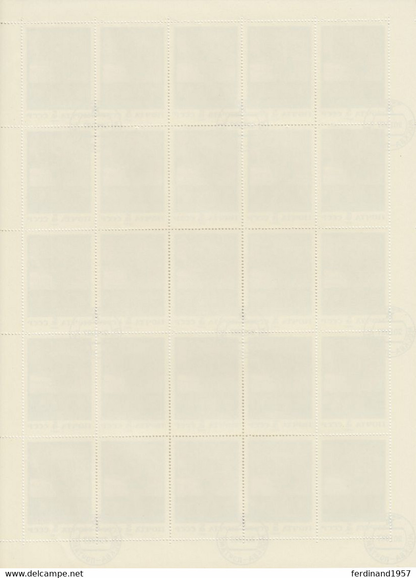 SU – 1987 – Mi. 5762-5766 Als Gestempelte Gebrauchte Bogen Satz USED - Full Sheets