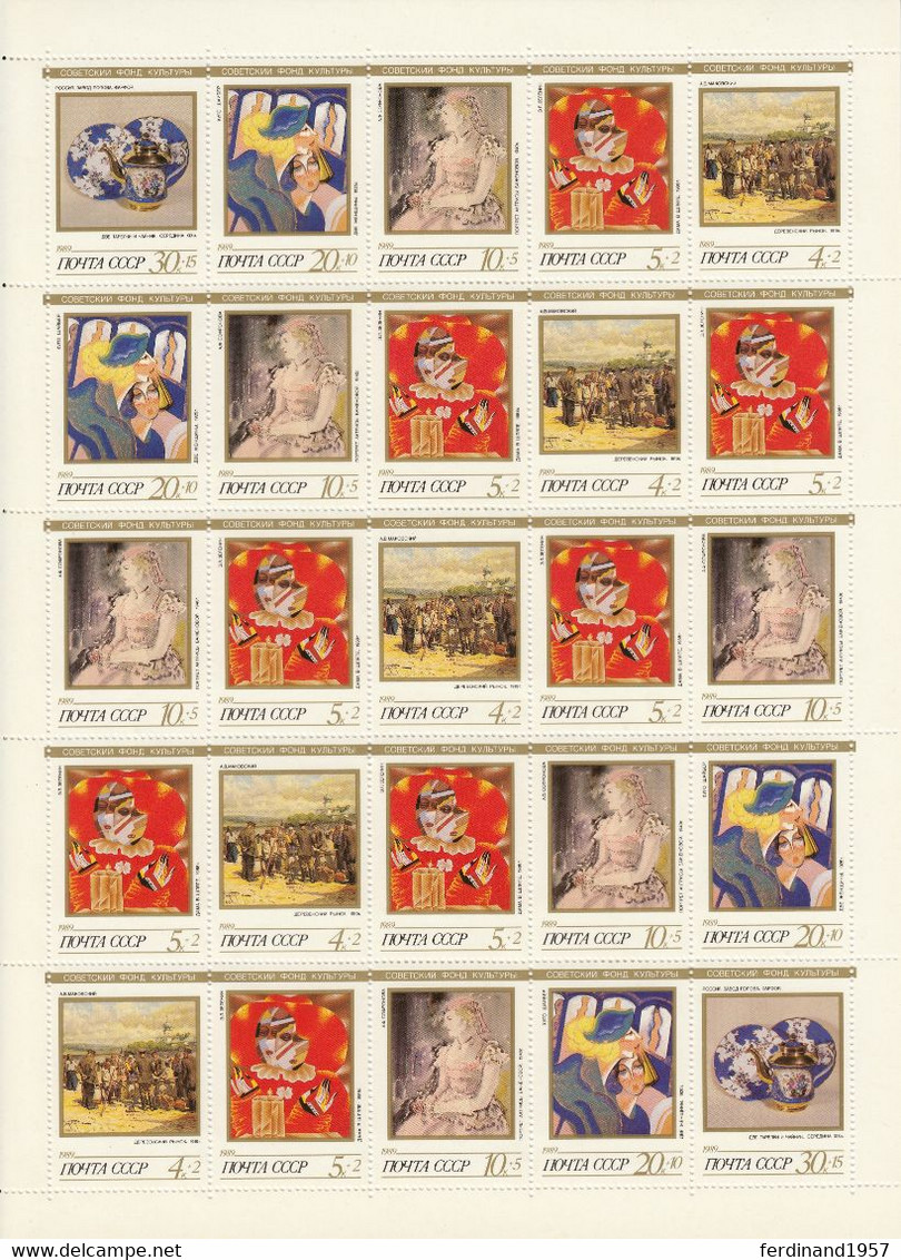 SU – 1989 – Mi. 6003-6007 Als Postfrische**ZD Bogen MNH - Fogli Completi