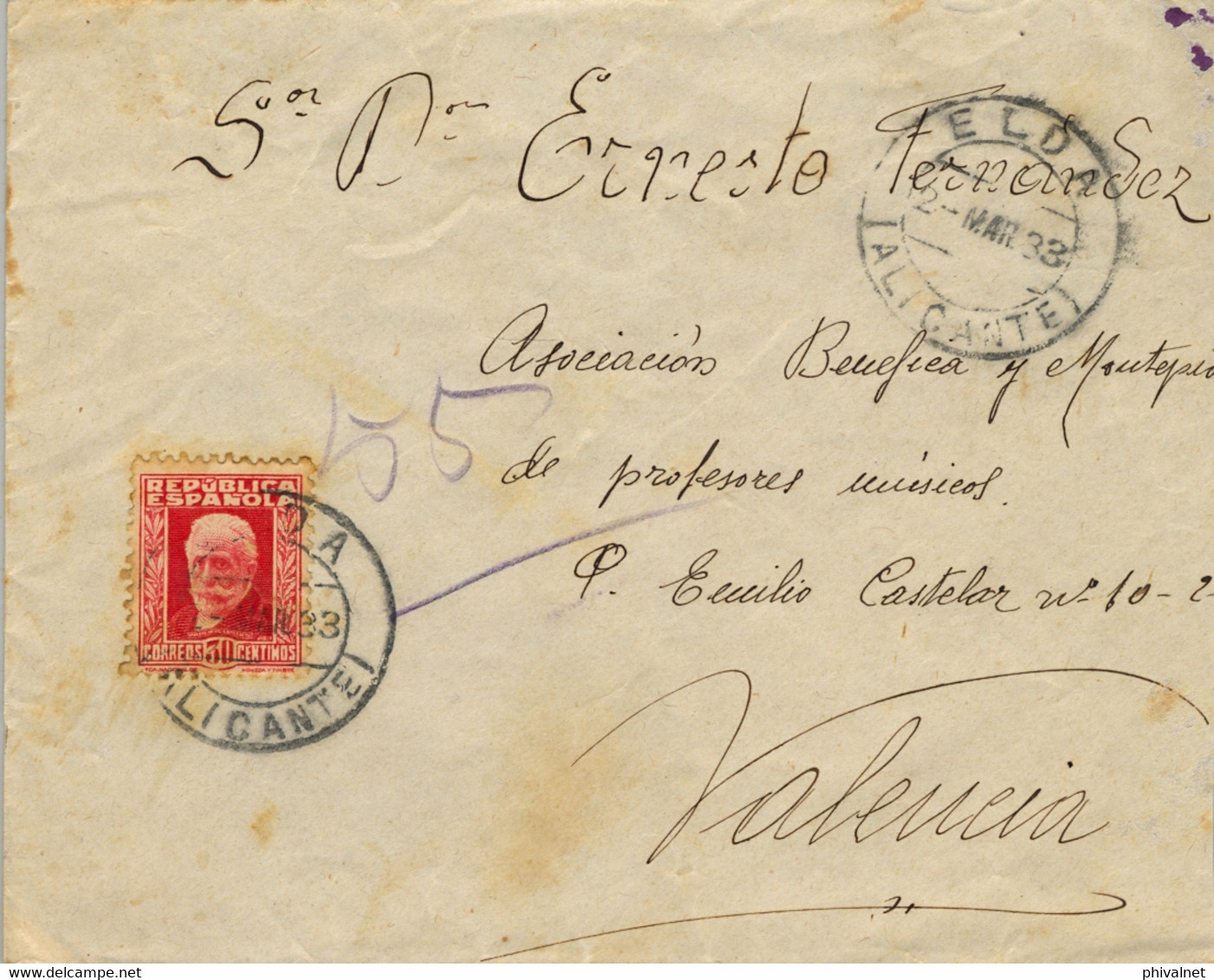 1933 ALICANTE , SOBRE CIRCULADO ,  ELDA - VALENCIA , LLEGADA AL DORSO - Storia Postale