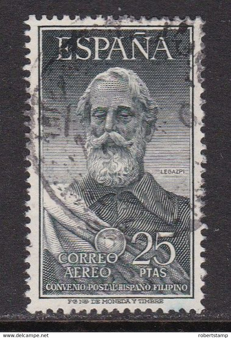 ESPAÑA 1953 - Legázpi Aéreo Sello Usado Edifil Nº 1124 - Used Stamps