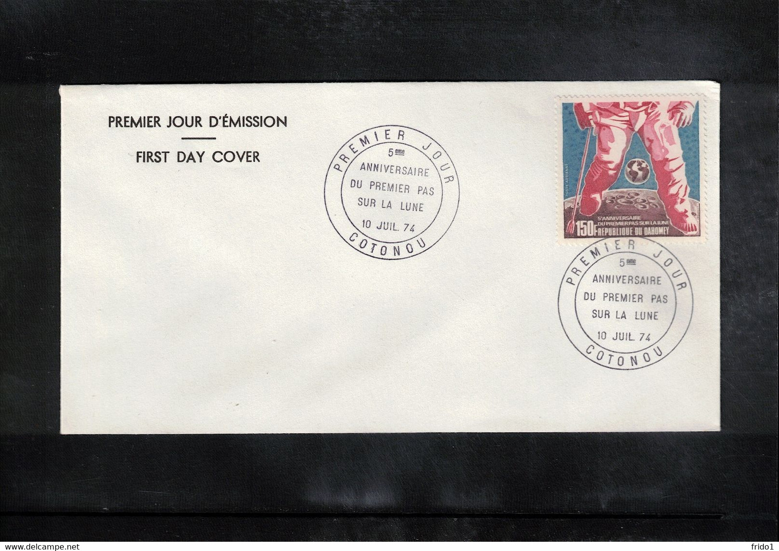 Dahomey 1974 5th Anniversary Of The First Man On The Moon FDC - Africa