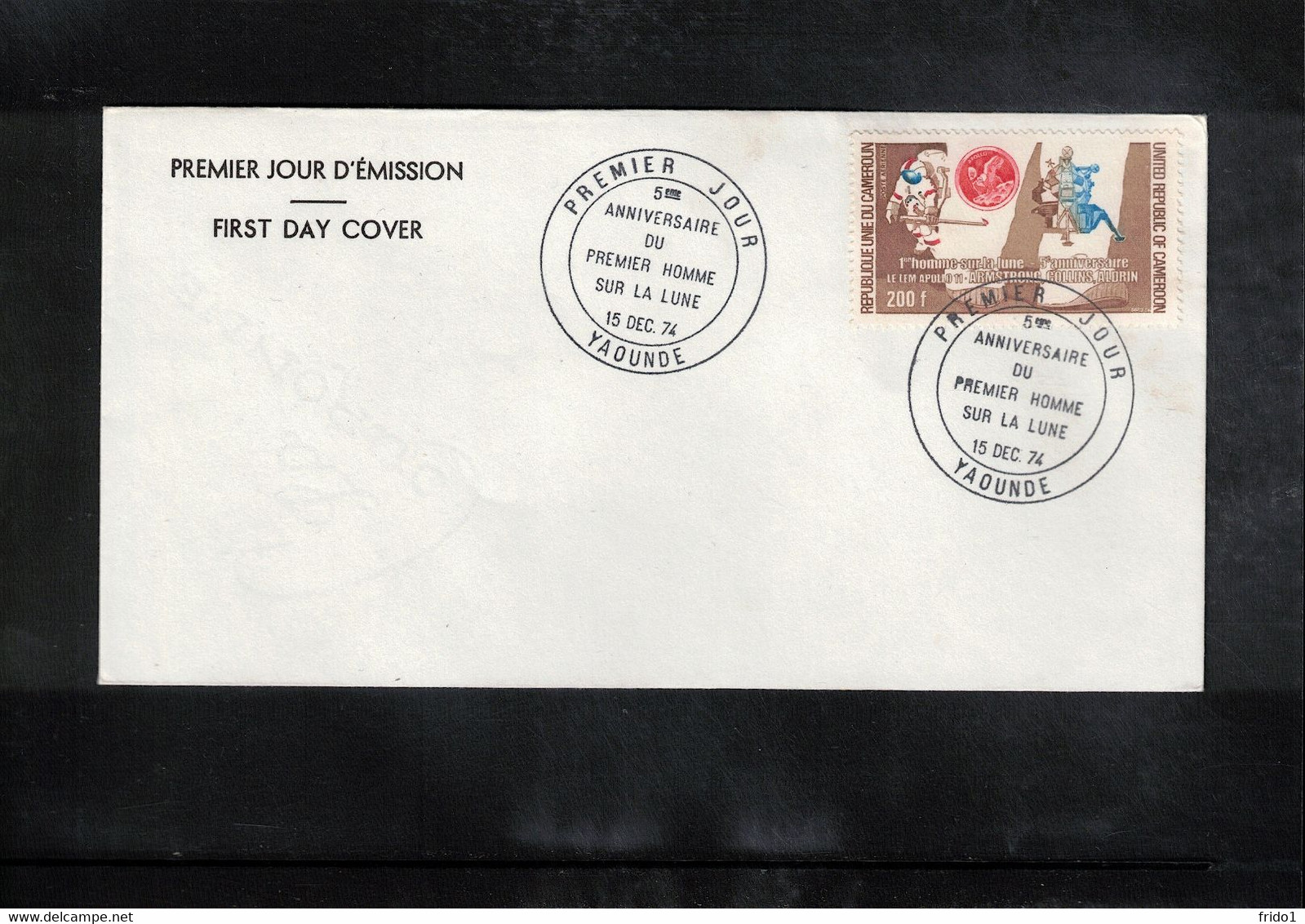 Cameroon 1974 5th Anniversary Of The First Man On The Moon FDC - Africa