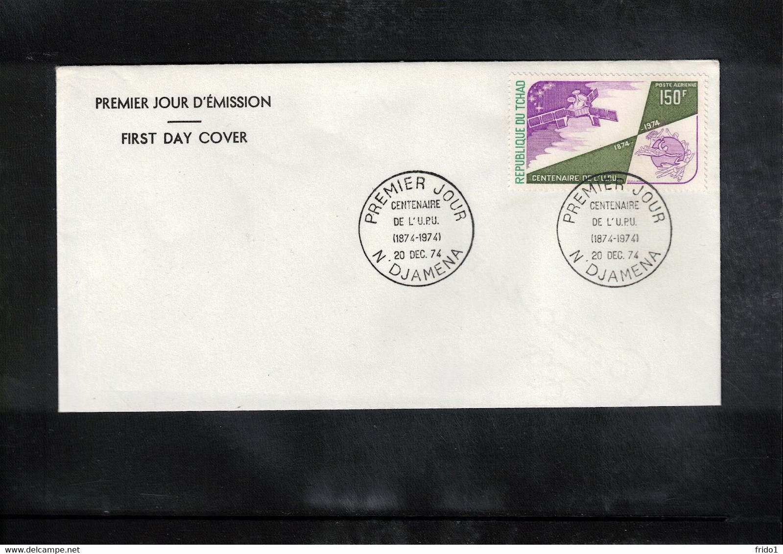 Tchad 1974 Centenary Of UPU - Space Satellites FDC - Africa