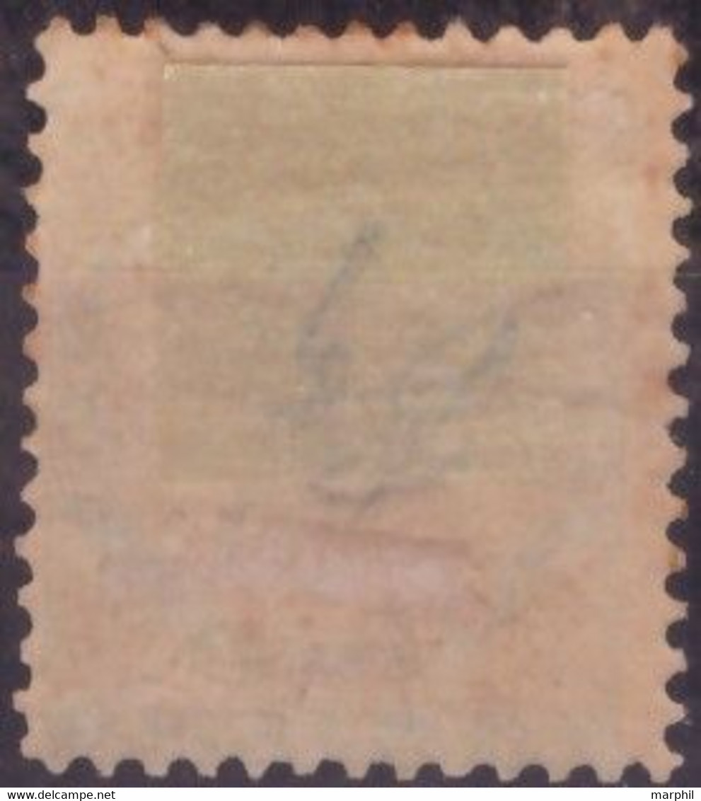 Canada Kanada Prince Edward Island 1862 Victoria MiN°8 Six Pence MLH/* Vedere Scansione - Unused Stamps