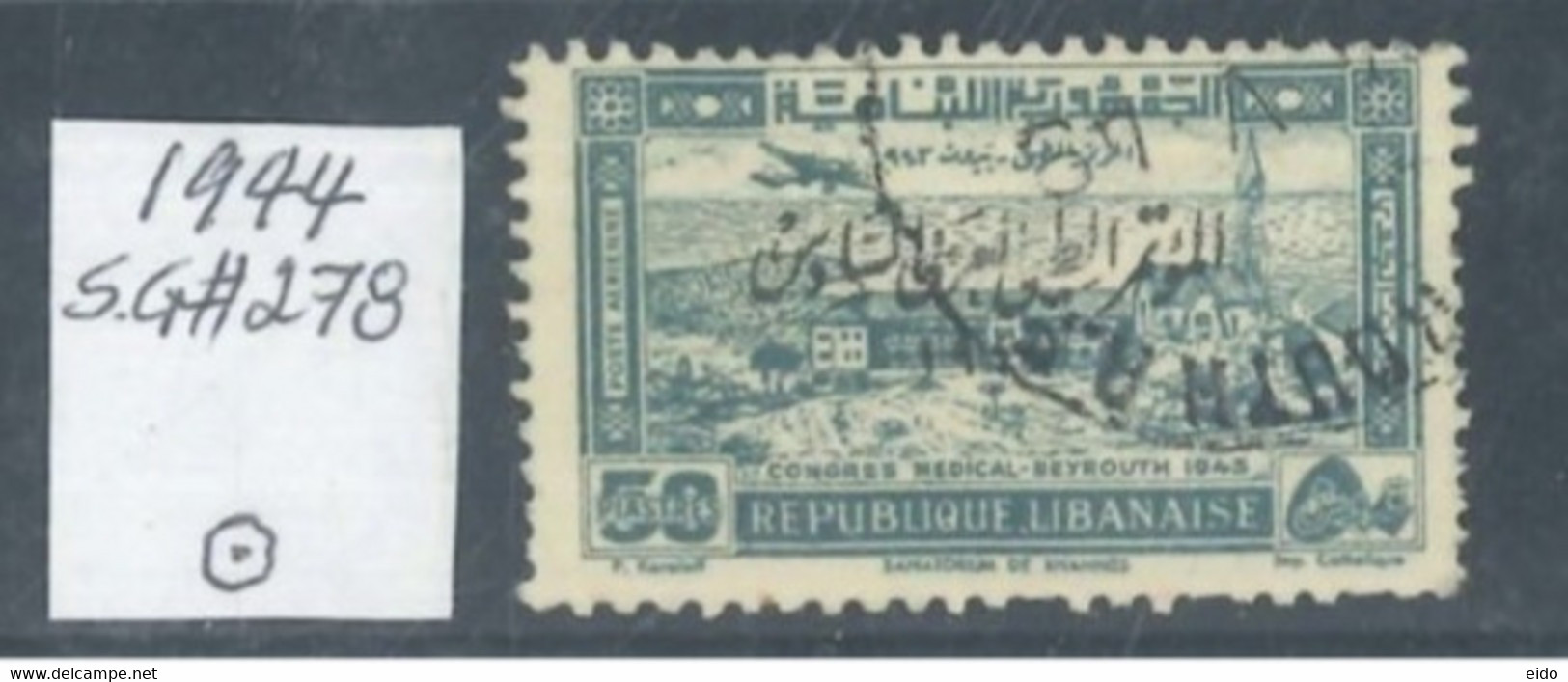 LEBANON -  1944 - 6th ARABIC MEDICAL CONGRESS  - STANLEY GIBBIONS # 278. Fine Used. - Lebanon