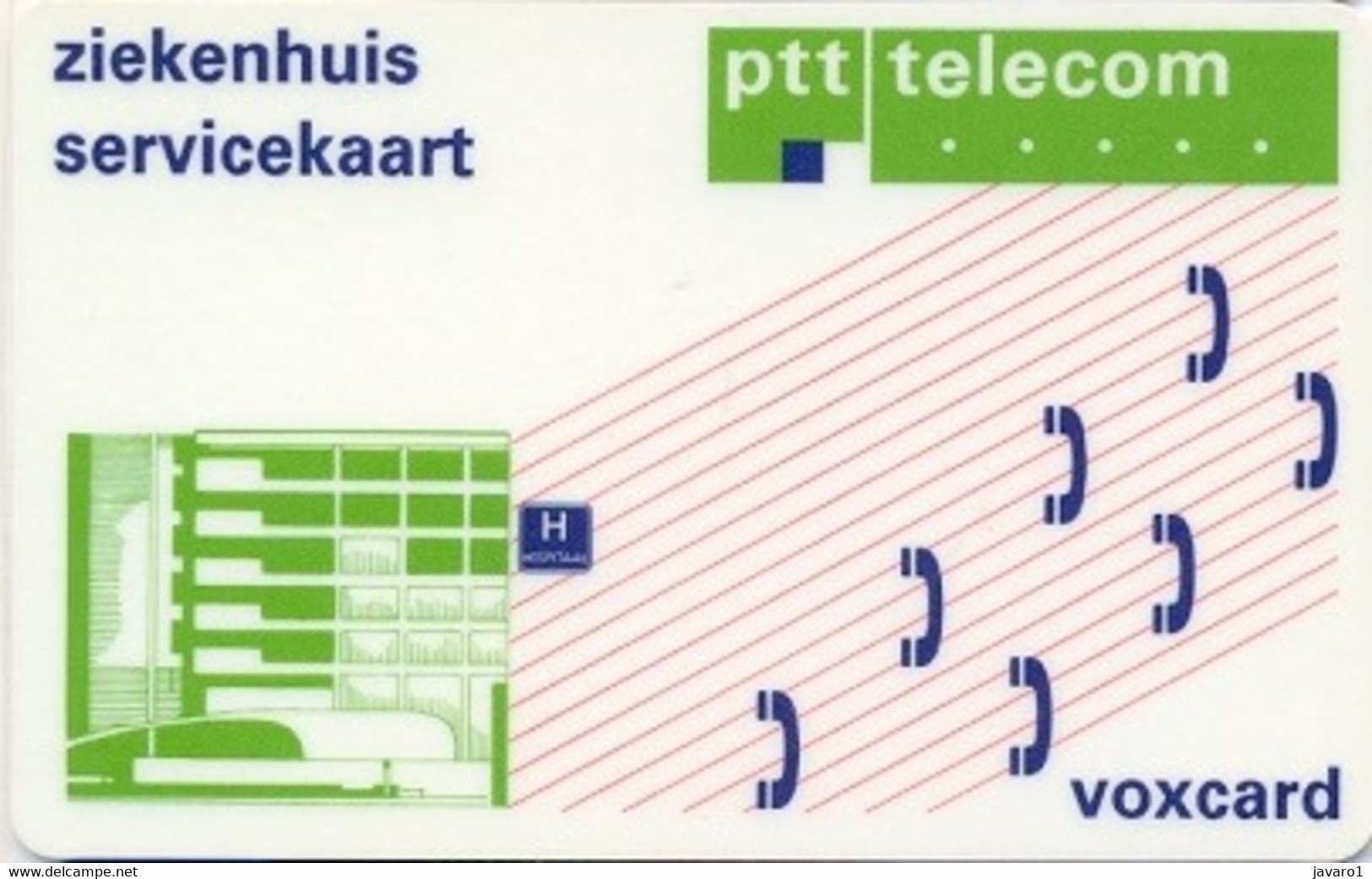 NETHERLAND : NED13 PTT VOXCARD Ziekenhuis Service USED - To Identify