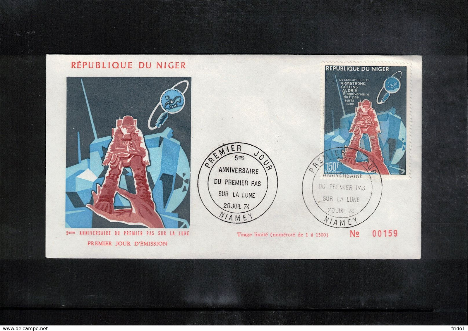 Niger 1974 Space / Raumfahrt  5th Anniversary Of The First Man On The Moon - Apollo XI FDC - Africa