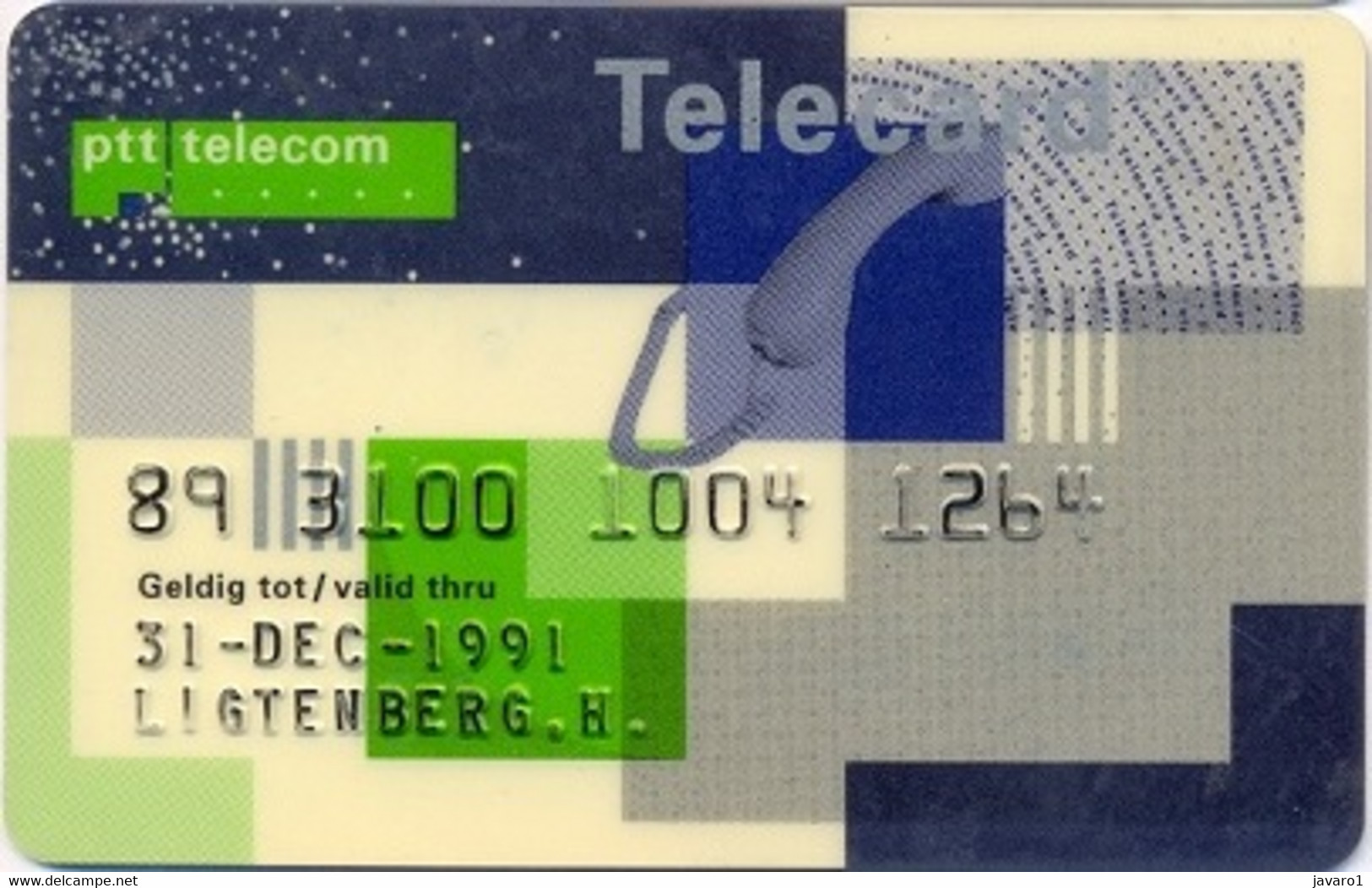 NETHERLAND : NED04 PTT TELECOM TELECARD (reverse 1) USED Exp: 31-DEC-1991 - To Identify