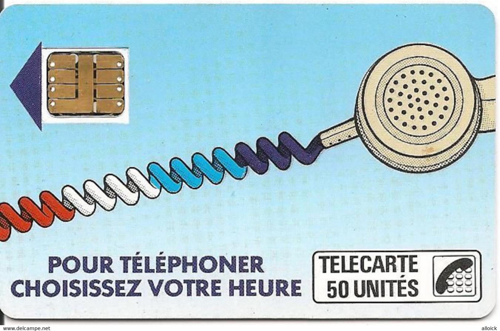 Ko1A  -  Neuve Sans Blister  -   SURIMPRESSION PYJAMA !  Voir Scans Et L'annonce  !!!   Carte RARISSIME Dans Cet état  ! - Telefonschnur (Cordon)