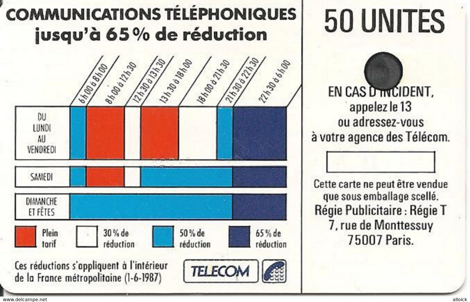 Ko1A  -  Neuve Sans Blister  -   SURIMPRESSION PYJAMA !  Voir Scans Et L'annonce  !!!   Carte RARISSIME Dans Cet état  ! - Telefonschnur (Cordon)