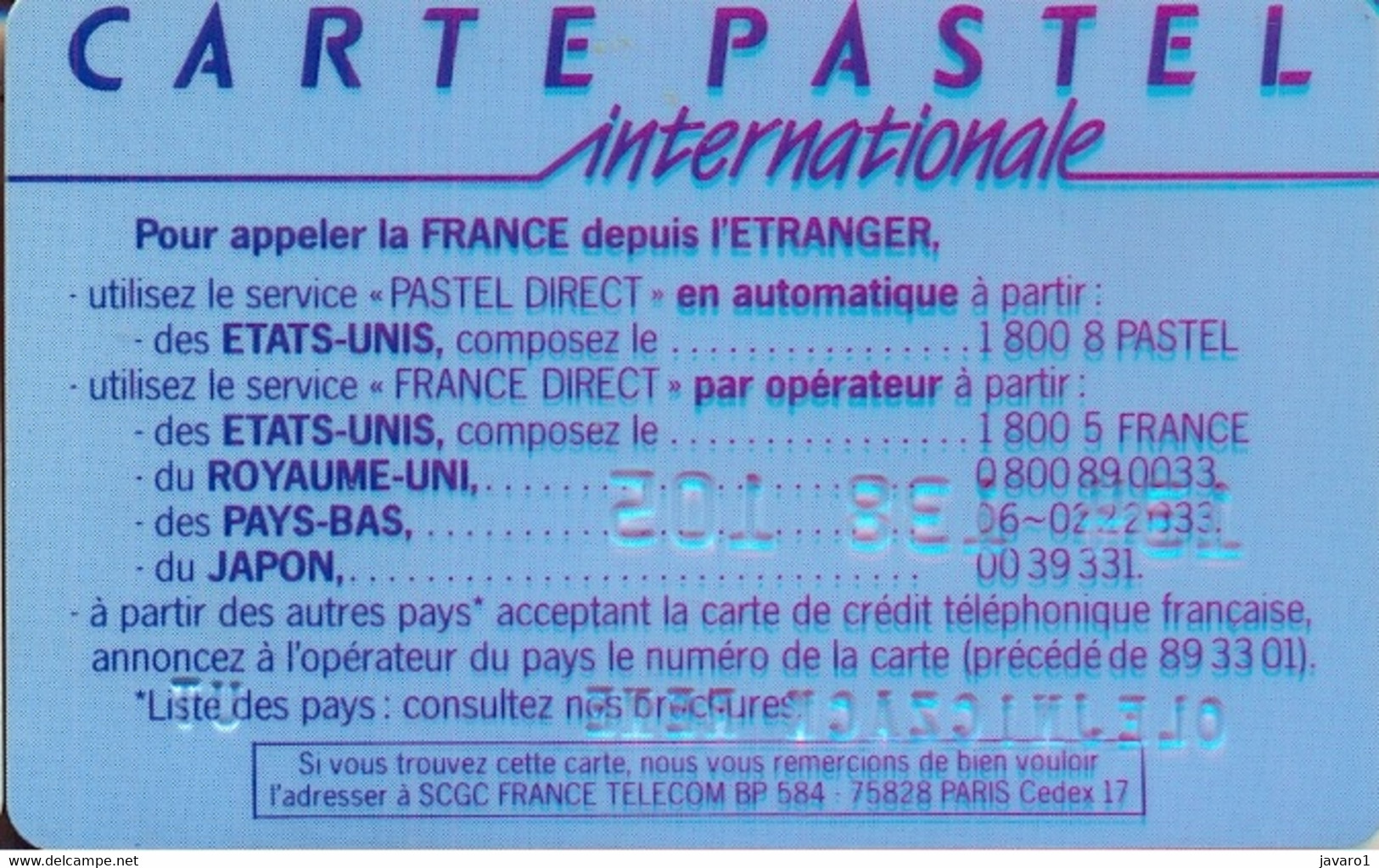 FRANCE : FRA14 CARTE PASTEL INTERNATIONALE BULL Small Reverse 2 USED - Pastel