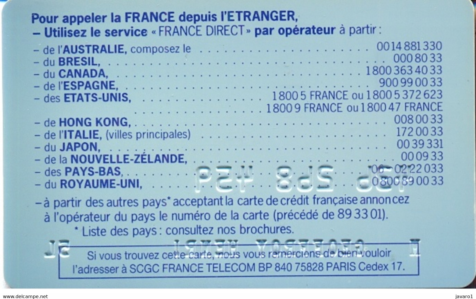 FRANCE : FRA13 CARTE PASTEL INTERNATIONALE BULL Big Reverse 1 USED - Tipo Pastel