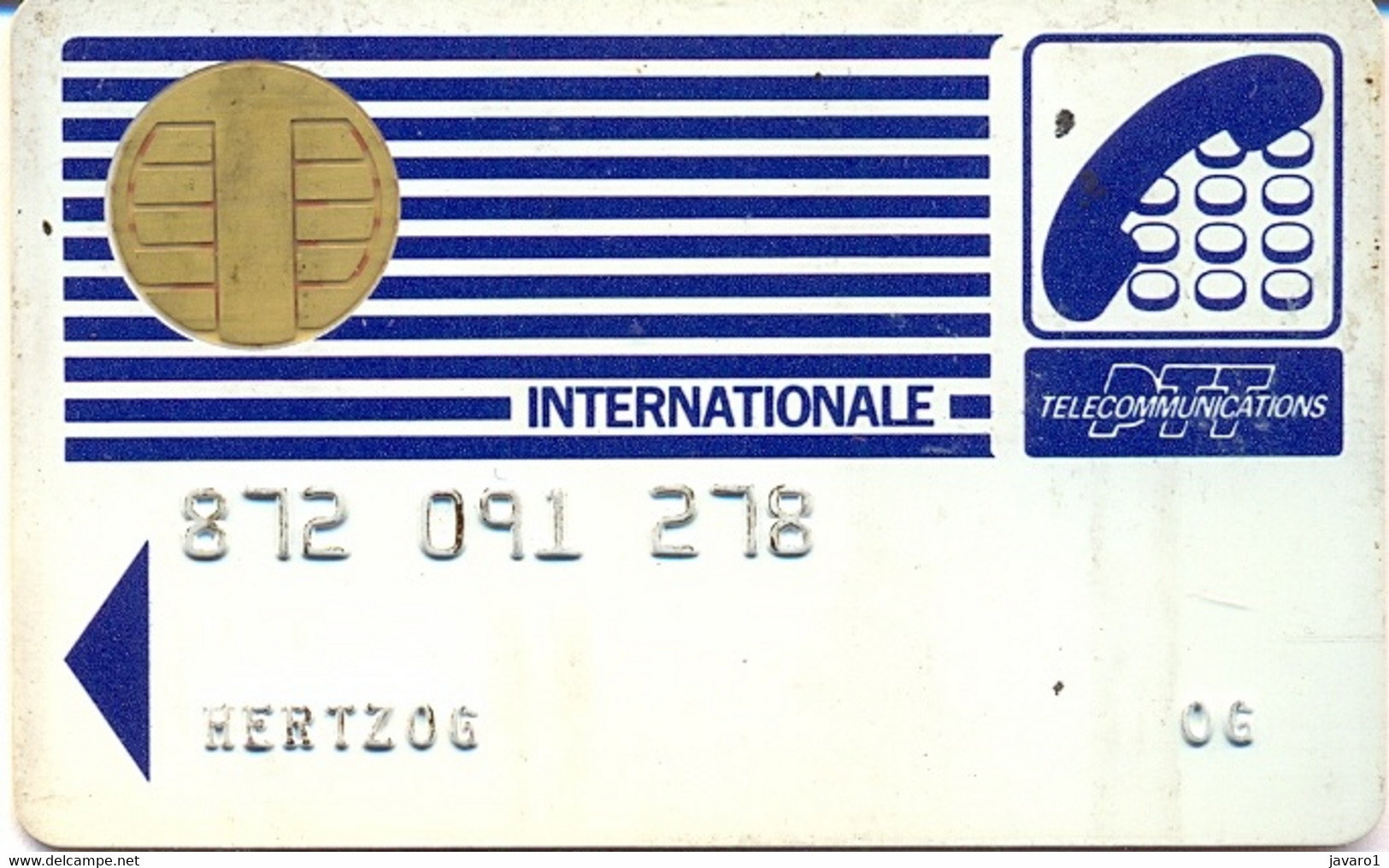 FRANCE : FRA09 INTERNATIONALE BULL PTT Logo -reverse 1 USED - Pastel Cards