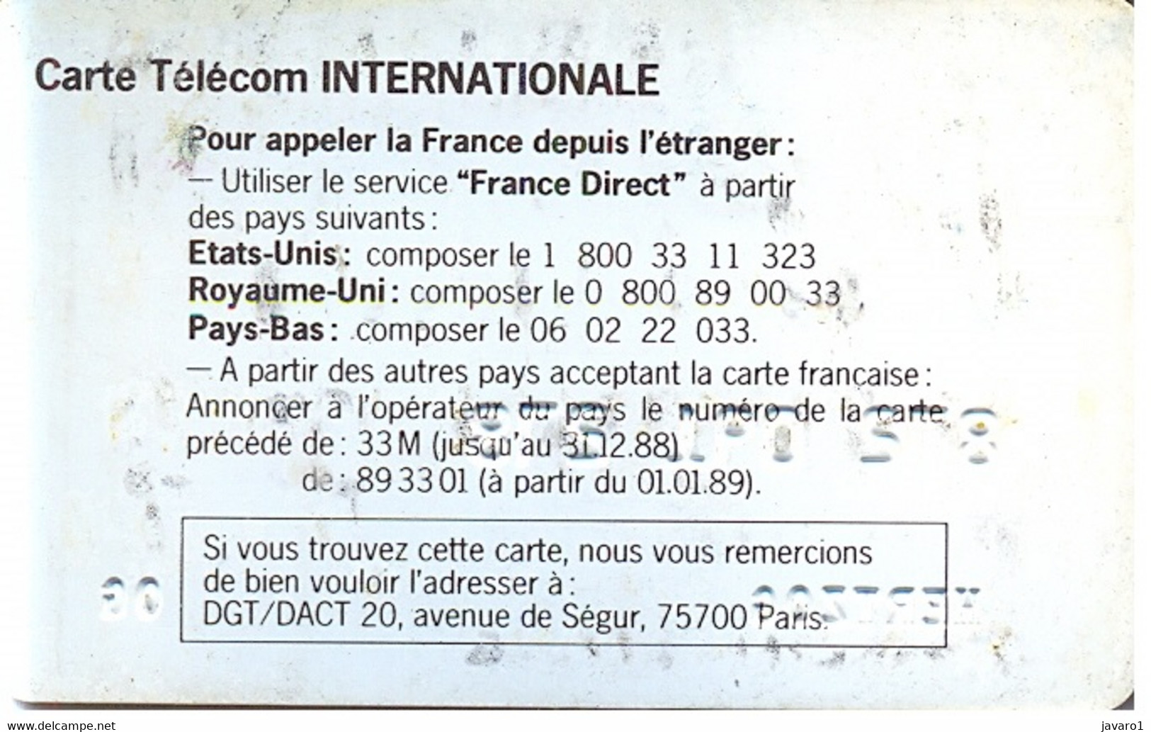 FRANCE : FRA09 INTERNATIONALE BULL PTT Logo -reverse 1 USED -  Kaarten Van De Busdienst Pastel