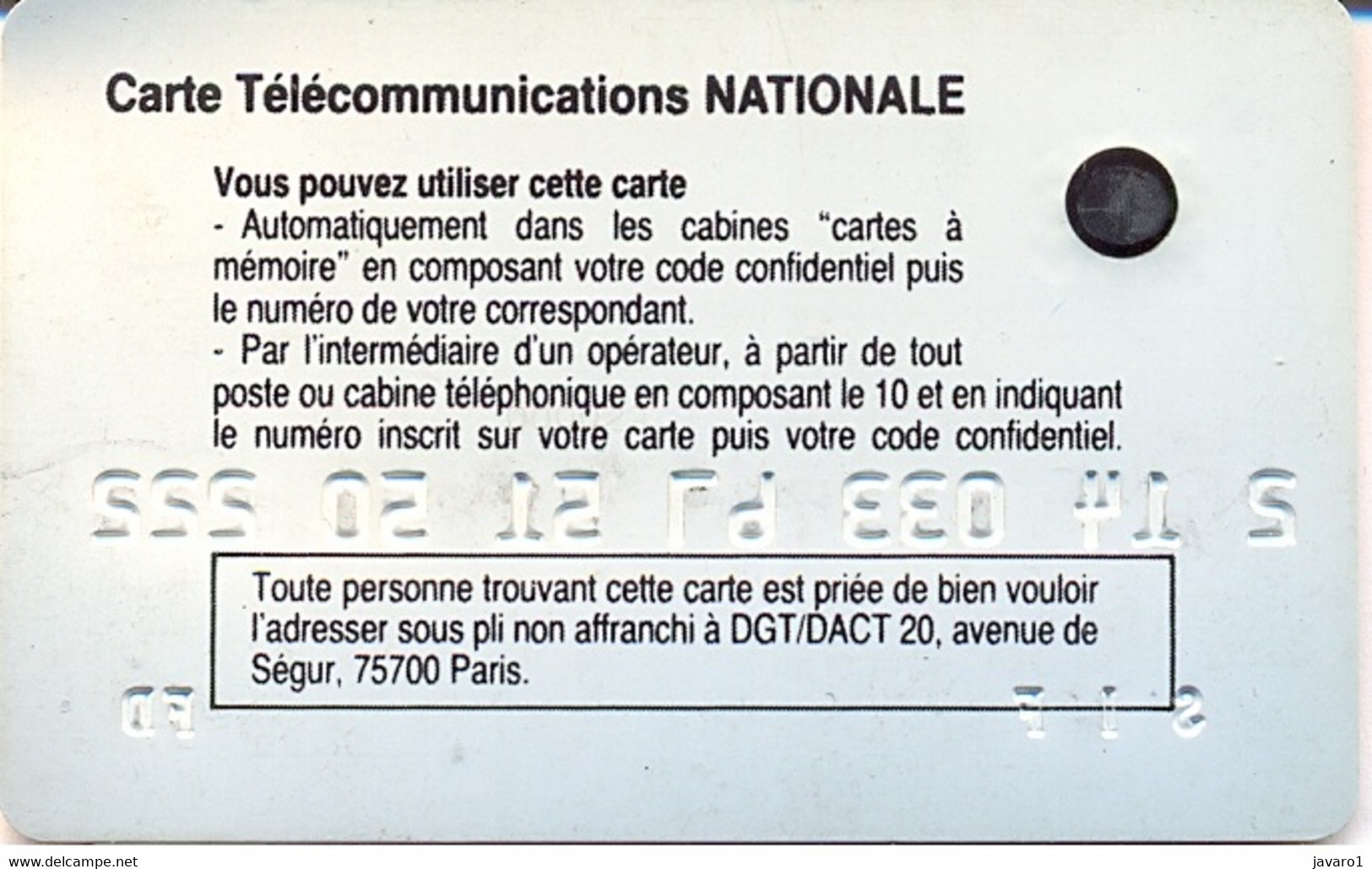 FRANCE : FRA04 NATIONALE SC-2 PTT Logo USED - Pastel Cards