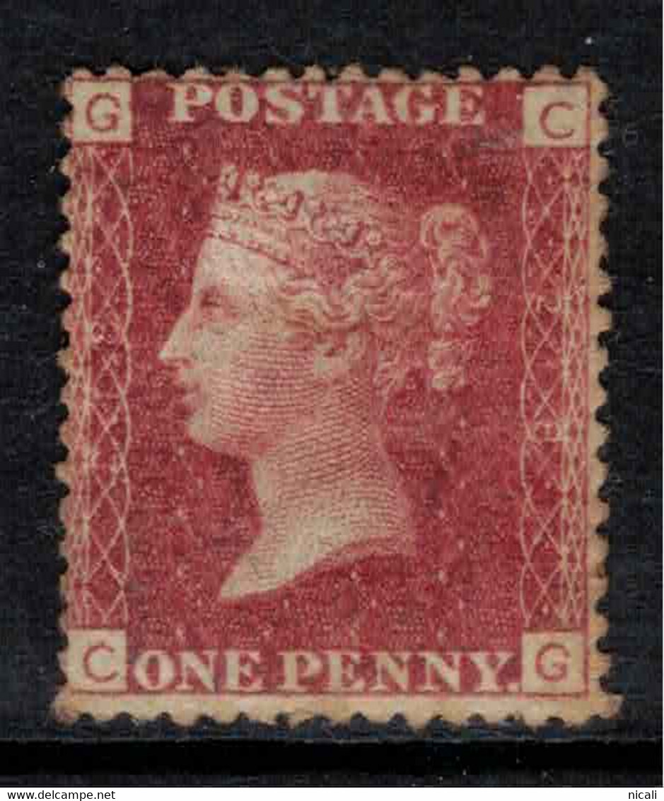 GB 1864 1d Red Plate 218 SG 48 HM #BWD14 - Neufs