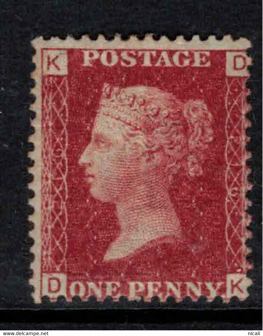 GB 1864 1d Red Plate 216 SG 48 HM #BWD13 - Nuovi