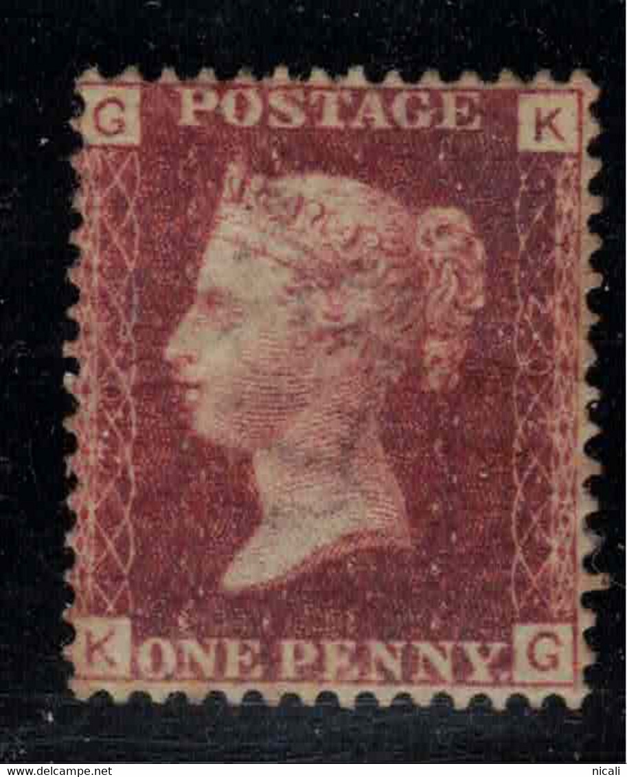 GB 1864 1d Red Plate 202 SG 48 HM #BWD8 - Unused Stamps