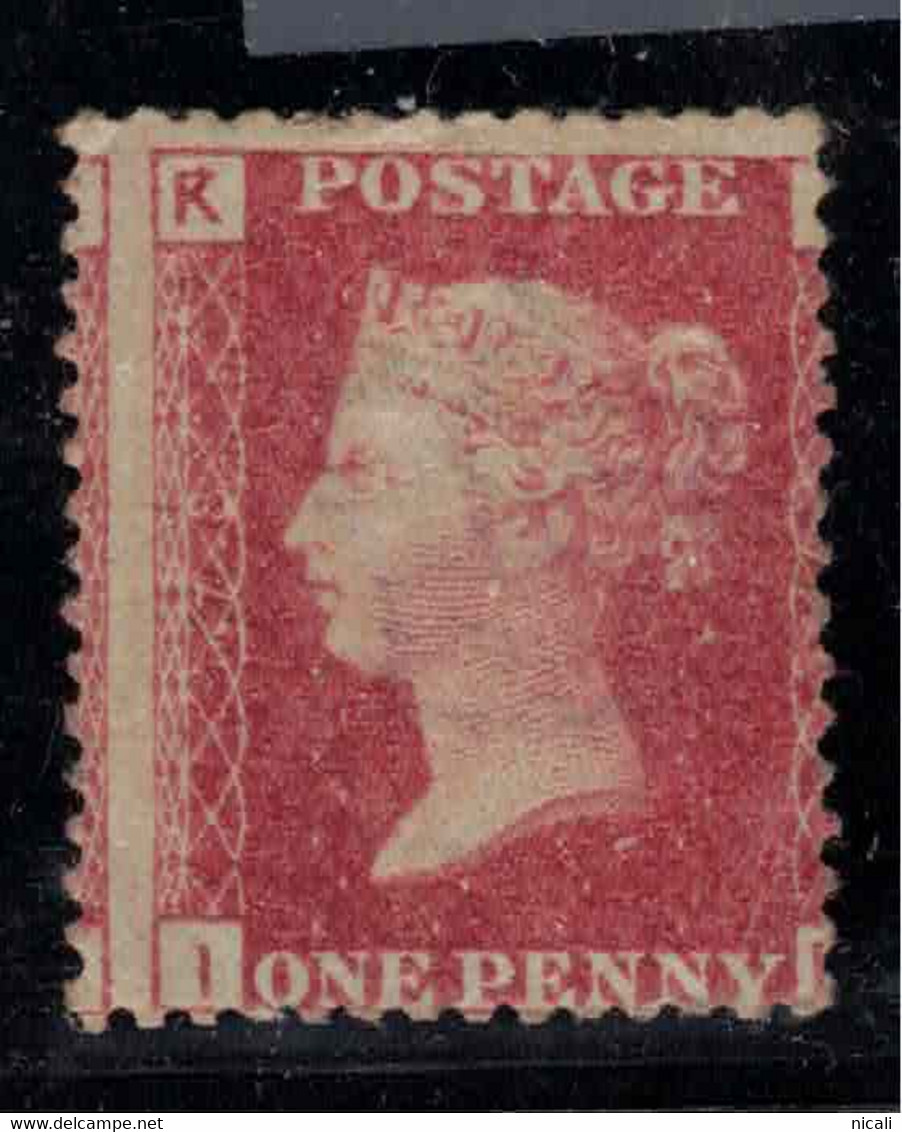 GB 1864 1d Red Plate 84 SG 48 HM #BWD1 - Neufs