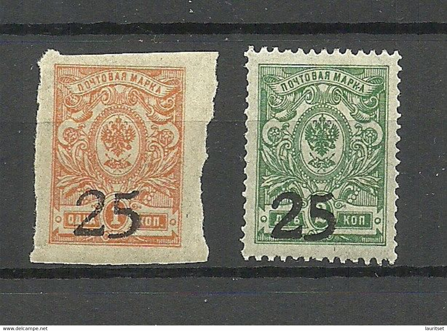 RUSSLAND RUSSIA 1918 Civil War Don Rostow Michel 1 B & 2 A * - Ucrania & Ucrania Occidental