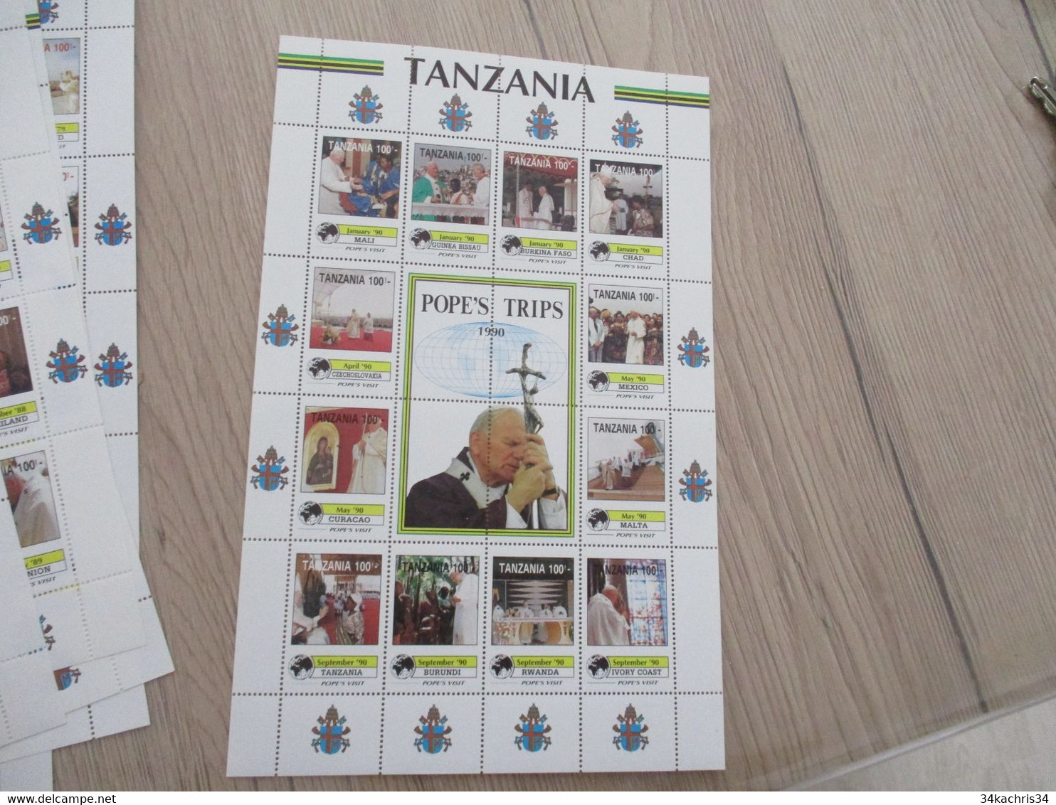 Tanzania Tanzanie Voyage Du Pape Pope's Trip 10 Ten Bloc Neuf Mint Sans Charnière - Sonstige & Ohne Zuordnung