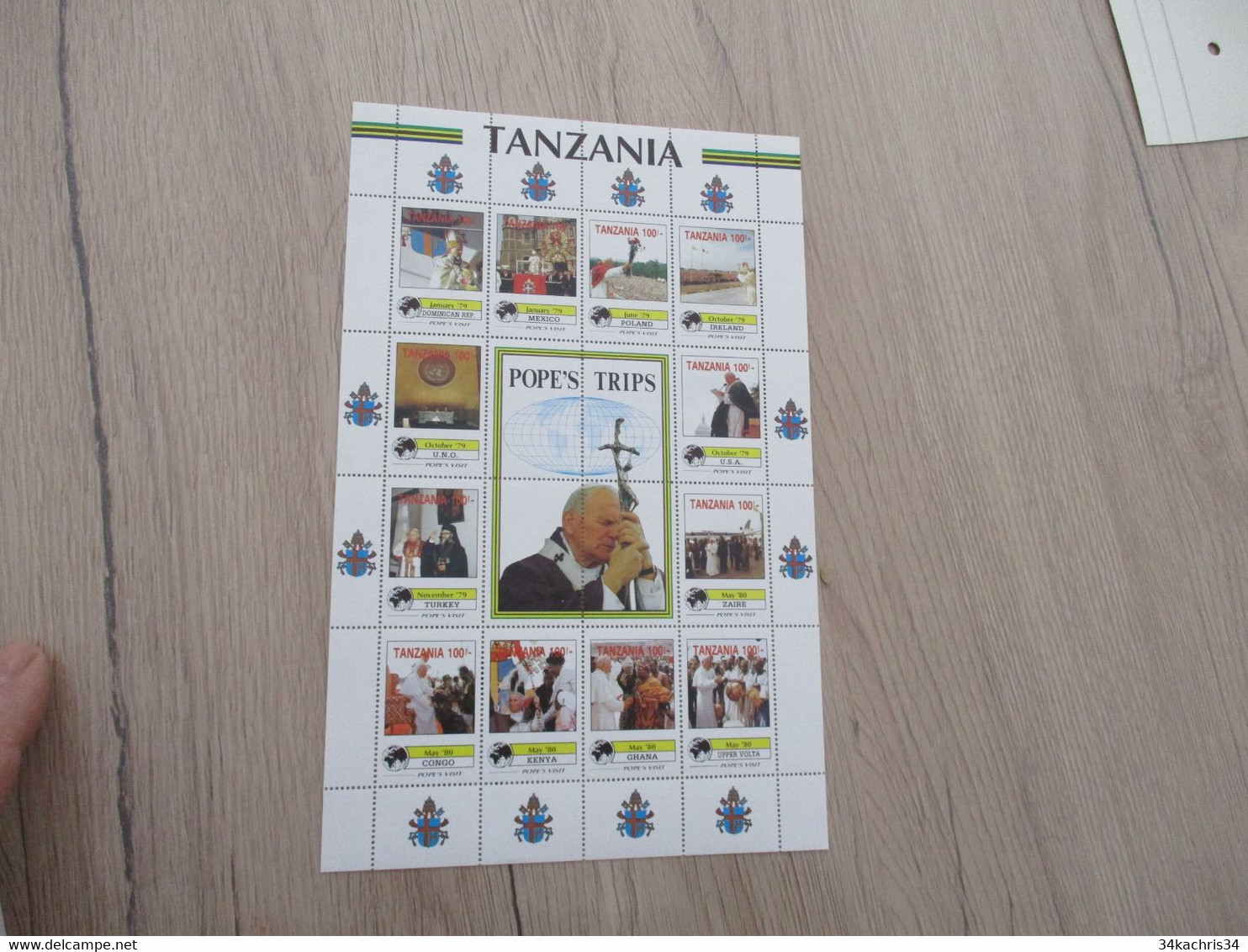 Tanzania Tanzanie voyage du Pape pope's trip 10 ten bloc neuf mint sans charnière