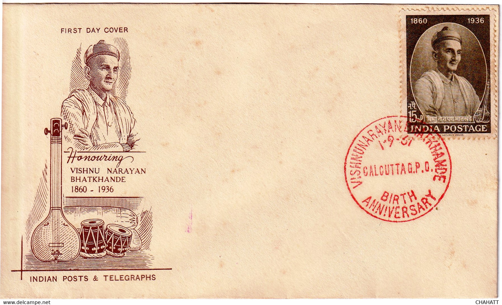 VARIOUS FIRST DAY COVERS- MIXED LOT OF 18-VINATGE 1960-1970- INDIA- BX2-41 - Collections, Lots & Séries