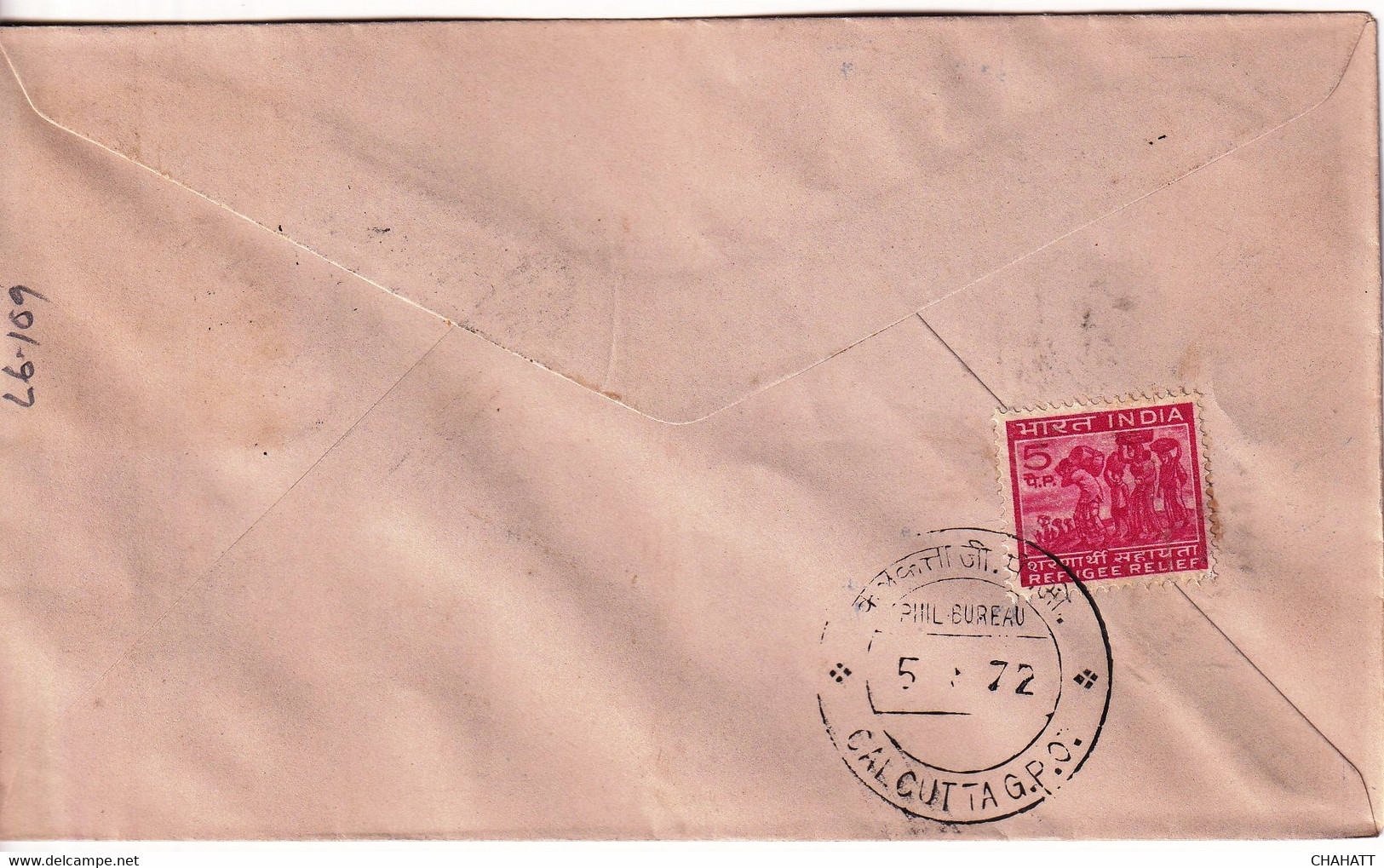 VARIOUS FIRST DAY COVERS- MIXED LOT OF 18-VINATGE 1960-1970- INDIA- BX2-41 - Collections, Lots & Séries